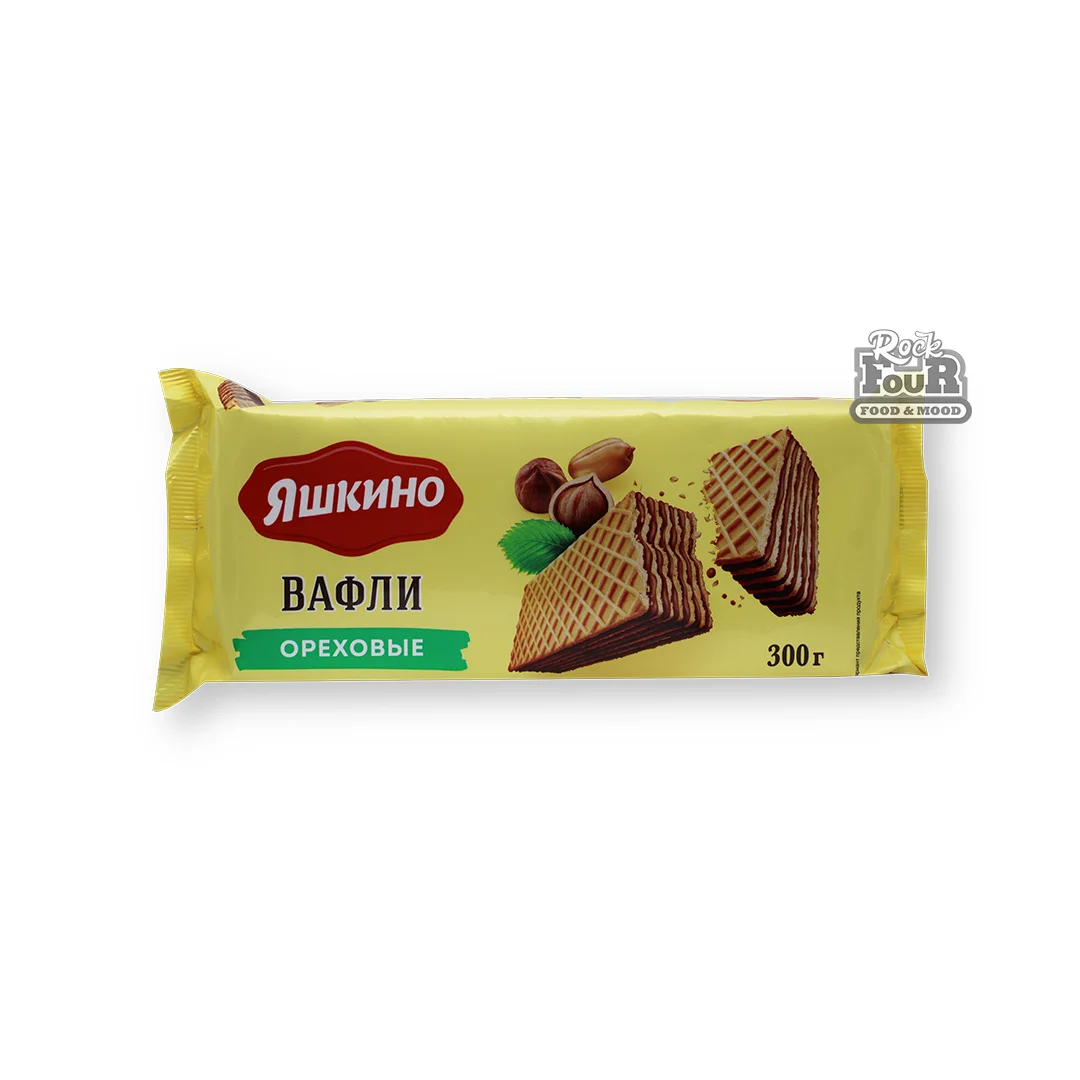 Վաֆլի «Яшкино» ընկուզե 300գ